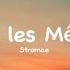 Stromae Tous Les Memes Lyric Video