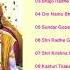 Krishnavali Divine Chants Of Krishna Full Album