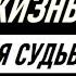 ЯРКАЯ ЖИЗНЬ И ТРАГИЧЕСКАЯ СУДЬБА Зобара из фильма Табор уходит в небо Григоре Григориу