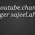 Beautiful Song Singer Sajeel Ahmed