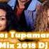 Los Tupamaros MeGaMix 2018 Dj Genyer