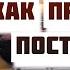 Как вымолить Детей Не знаешь как правильно поступить Что советуют нам Святые Отцы