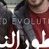 Nasheed Evolution ميدلي تطور النشيد من القديم الى الجديد محمد كندو و عبد السلام حوى