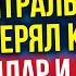 ЦБ потерял контроль Доллар и инфляция растут Экономические новости с Николаем Мрочковским