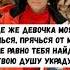 ALEX ATAMAN Получай по губам текс т песни