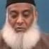 33 Surah Ahzab Dr Israr Ahmed Urdu