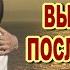 От любви не уйти Денис Рычков и Саша Рычкова Классная песня Послушайте