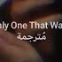 Nvrmore You Re The Only One That Wants Me Around To Die م ترجمة Arabic Sub