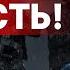 КАРАСЕВ Путин и Си готовят ПЛАН ЗАВЕРШЕНИЯ ВОЙНЫ БУДЕТ СДЕЛКА