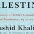 Rashid Khalidi The Hundred Years War On Palestine Audiobook