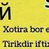 9 May Xotira Va Qadrlash Kuni Haqida Sher 9 май хотира ва қадирлаш куни хақида шер