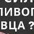 ИСКУССТВО ПРОДАЖ Как продавать легко и с удовольствием Михаил Москотин