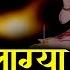 ल ग य शब द र ब ण Laga Shabad Ra Baan भक त रस Krishan Sanwariya Super Hit Digital Bhajan