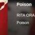 Rita Ora Poison Official Audio