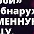 Приехав к ночному клубу врач Скорой обнаружил свою беременную любовницу Истории любви до слез