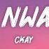 CKay Love Nwantiti Lyrics