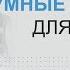 Использование регионального компонента в преподавании предметной области Искусство