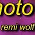 Remi Wolf Photo ID Lyrics Oh Baby Turn Off The Lights You Re Gonna Make My Body Fly