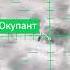 Танк міномет гармати Нічна робота операторів БпЛА РУбАК Фенікс на Луганщині