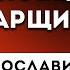 Привлечь Клиентов за 24 часа Пиар и вирусный Маркетинг пиар маркетинг романмасленников бизнес