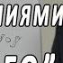 Работа с возражениями Дорого Эксклюзивный тренинг по продажам Техники активных продаж