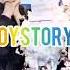 مرا عمين 2على ترسيم بوي ستوري اتمنى لكم سنا سعيد BOYSTORY