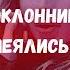 Львица из Провинции Поклонники посмеялись над позерством Лободы