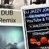 MADNESS WAITING FOR THE GHOST TRAIN TERreggaeBLY SKAry EXTENDED DUB REMIX By DJ JAZZY JONES5