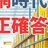 山姆超市找到了互联网时代的正确答案 山姆与沃尔玛的对决 品牌定位 产品策略和电商时代的生存法则