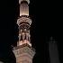 Saturday 30 11 2024 Madina Fajr Prayer Masjid Nabawi Madina Shorts Youtubeshorts Allah Islam