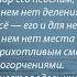 Николай Дубов Сирота Часть 3 из 3 Аудиокнига