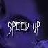 Dead Inside адлин Speed Up