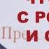 ПЛАТОШКИН о смертной казни в РФ новых учебниках истории ВЫБОРАХ 2023 кандидате Леониде Зюганове