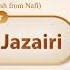 Surah Ash Shuara The Recitation Of Warsh From Nafi 26 Reader Yassin Al Jazairi