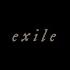 Exile Closure Bobby Waters And Emily Martin Taylor Swift Cover