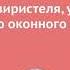 Бледный огонь Владимир Набоков аудиокнига