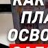 Арик Эльман Как ликвидация Ихьи Синвара открывает новые возможности для освобождения заложников