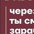 КАК СТАТЬ ВРАЧОМ ЗА ГРАНИЦЕЙ ЗА 6 МЕСЯЦЕВ Подтвердить диплом врача Врачи в Германии Vs Австрии