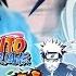 CAN WE GET A 6 STAR 6 Star Sasuke Hinata Summoning Banner Naruto Ultimate Ninja BLazing