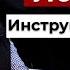 Как стать логистом Логист Плюсы и минусы сферы логистика и грузоперевозоки