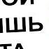 АПВОУТ КАКОГО ЭТО ВСТРЕЧАТЬСЯ С АКТРИСОЙ ВЗРОСЛОГО КИНО I РЕДДИТ