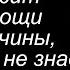 Больной ребенок просил помощи у мужчины который не знает что это его сын