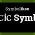 Celtic Symbols Celtic Meanings Slideshow Of Celtic Symbols