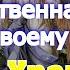 Благодарственная Молитва своему Ангелу Хранителю чтоб хранил и защищал от зла