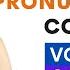 English Pronunciation Course For Beginners Learn Vowel And Consonant Sounds 27 Lessons