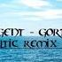 Denez Prigent Gortoz A Ran Extended Cèltic Remix By Dj Foxess