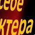 Хеликобактер каждый второй заражен антибиотики помогут не всем