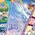 Dora The Explorer DVD Trailer 2009