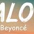 Jealous Beyoncé Lyrics