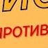 Практики йоги против стресса и для пробуждения